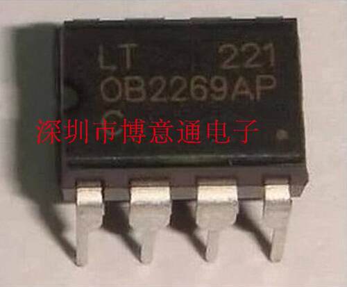 OB2269AP直接代用OB2268AP 液晶电源管理芯片 DIP8 OB2269 可直拍