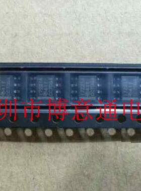 17221A  数字隔离器 双路 双向  贴片SMD8 全新 可接拍