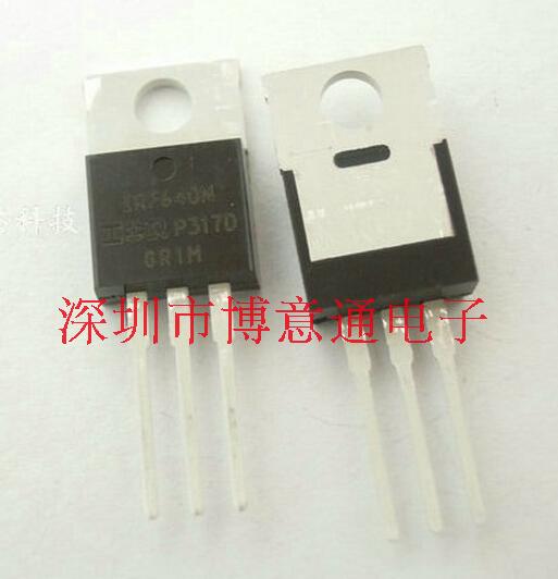 IRF640N 功率场效应管200v 18A 全新原装 IRF640NPBF 可直拍