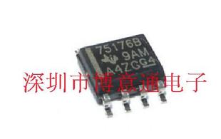 SN75176BD 线路驱动器 总线驱动器/接收器/收发器SMD8  可直拍