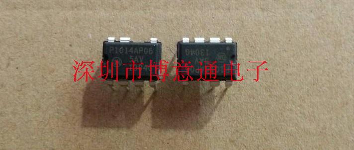 P1014AP10 NCP1014AP100G 液晶电源管理芯片 DIP-7 可直拍