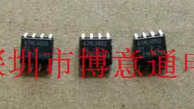 EPPROM存储器 ATML S1-3 可擦写可编程只读储存器SMD8  可直拍