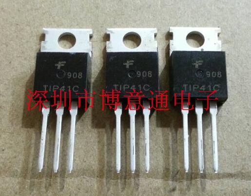 T1P41C 达林顿管 晶体三极管 TO-220 铁头 NPN 全新 T1P41 可直拍