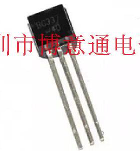 C33740  电源小功率三极管 C337-40 全新 C337-4.0 可直拍