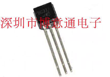 C33740  电源小功率三极管 C337-40 全新 C337-4.0 可直拍