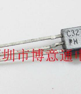 C327-25 电源小功率三极管 2SCC327-2.5  全新原装 C32725