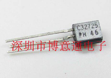 C327-25电源小功率三极管