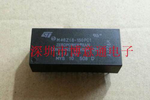 M48Z18-150PC1存储器时钟芯片
