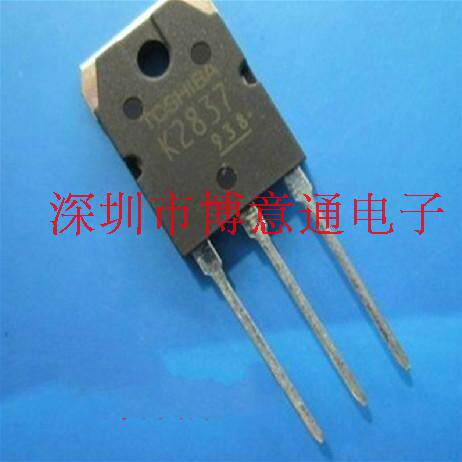 K2837电焊机常用场效应