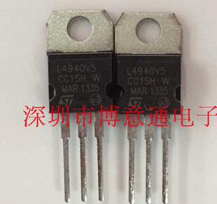 L4940V5  三端稳压器  L4940  TO-220  线性稳压器  可直拍
