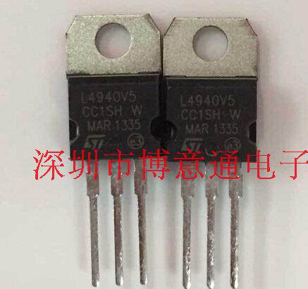 L4940V5  三端稳压器  L4940  TO-220  线性稳压器  可直拍