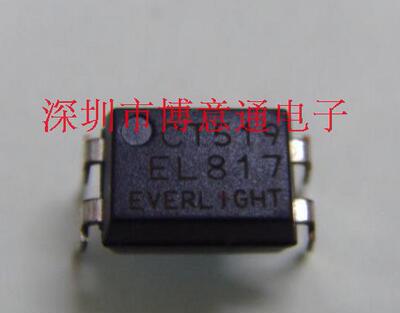 EL817C DIP-4 亿光光电耦合 PC817 JC817C   BPC817C 可直拍