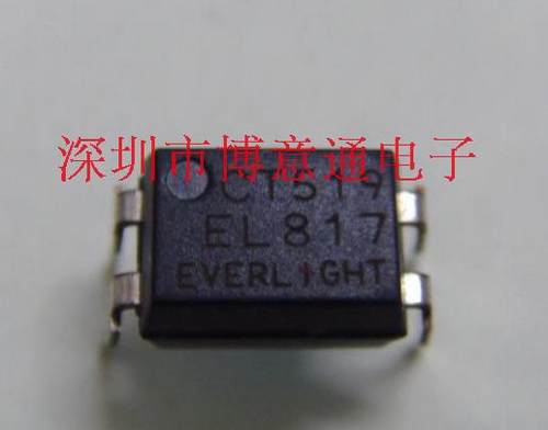 EL817C DIP-4 亿光光电耦合 PC817 JC817C   BPC817C 可直拍
