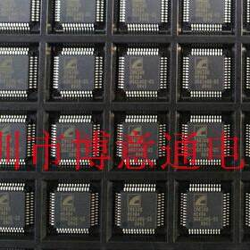 MN103SE4GBG数码相框芯片 QFP封装  可以直接拍下  支持货到付款