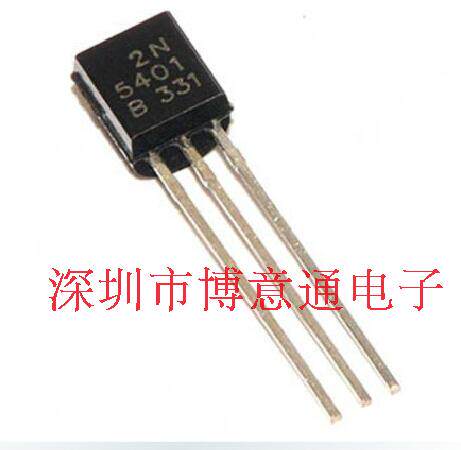 PNP三极管/配对管 2N5401 小功率晶体管 0.6A/160V  TO92 (50只)
