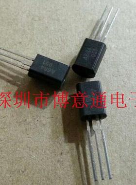A684  三极管 2SA684 小功率晶闸管 2A/30V  TO-92LM 可直拍