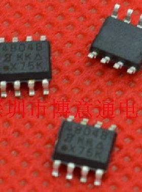 4804B  锂电池保护ic mos管  双N沟道30V  场效应管 48048 可直拍