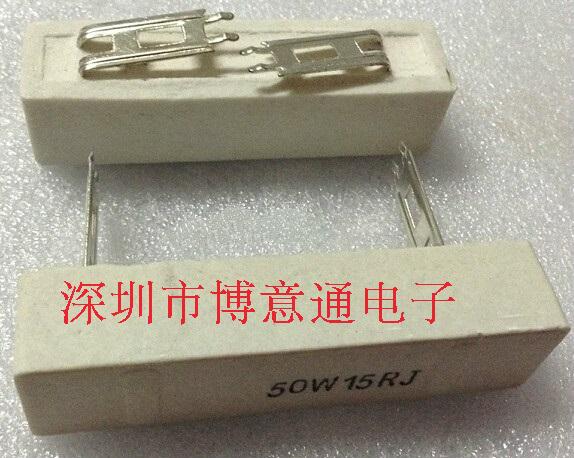 50W3J卧式陶瓷水泥电阻 电源老化负载电阻器3欧50W 50W3RJ可直拍