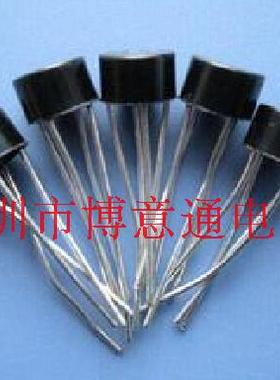 2W04M 充电器4脚整流桥堆 400VV 2A 圆桥 ZWO4M 全新 可直拍