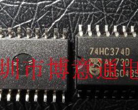 74HC3740  八D触发器 三态总线驱动输出/缓冲控制输入 HC374O