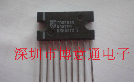 TDA2616 双声道高保真低噪音功放电路12W x 2 伴音集成块 可直拍