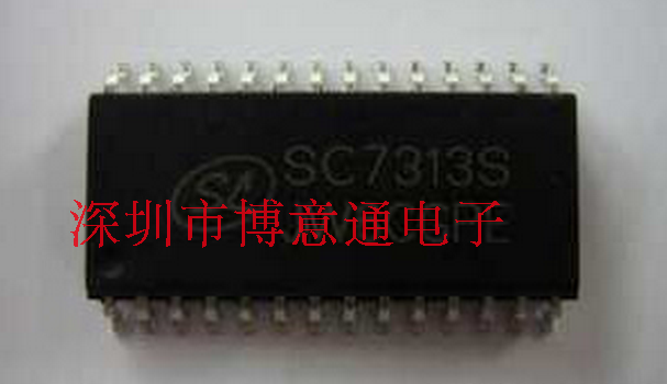 SC7313S 数字控制立体声音频处理器 SOP28封装 贴片28脚 可直拍