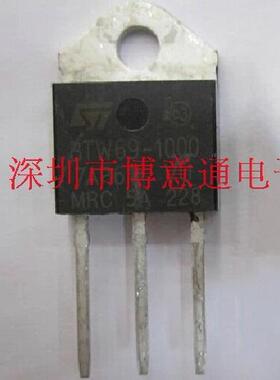 BTW69-1000 单向可控硅 BTW691000 BTW69 50A/1000V TO-3P 可直拍