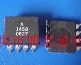 HCPL1458 光电耦合器 A1458 光隔离器 HCPL-1458 DIP8 可直拍
