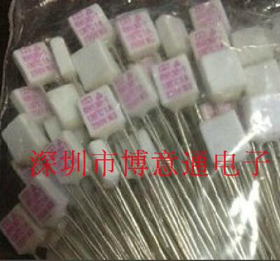温度保险丝.过热保护器