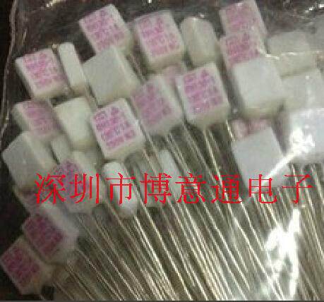 风扇保险丝.方块型250V2A  126°度.温度保险丝.过热保护器可直拍 - 封面