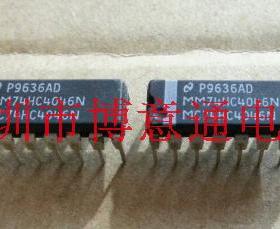 MC74HC4046N 宽范围稳定高速锁相环 HEF74HCT4046A  DIP16 可直拍