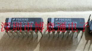 MC74HC4046N 宽范围稳定高速锁相环 HEF74HCT4046A DIP16 可直拍