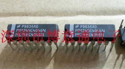 MC74HC4046N 宽范围稳定高速锁相环 HEF74HCT4046A  DIP16 可直拍