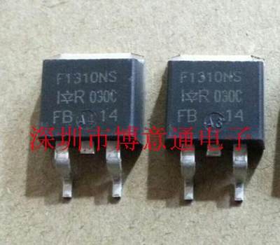 F1310NS   场效应管42A 100V 三极管TO-263 IRF1310NS 可直拍