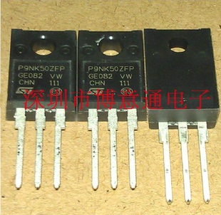 液晶彩电N沟道场效应管 P9NK50ZFP 直插TO220,500V 4.9A  可直拍