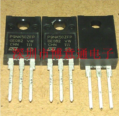P9NK50ZFPN沟道500V场效应管