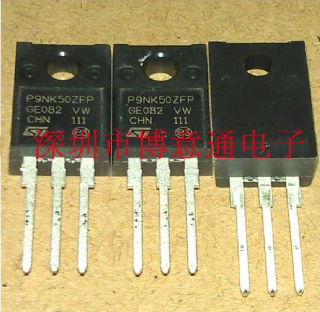 P9NK50ZFP彩电N沟道场效应管
