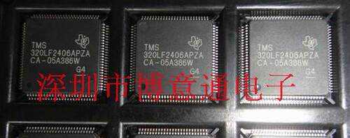 TMS320LF2406APZ DSP数字信号处理器/变频器主芯片 全新 可直拍