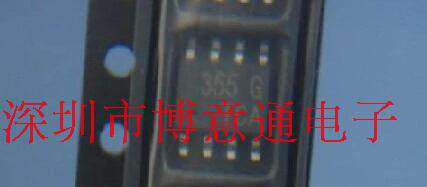TCA355G 接近开关芯片 SOP-8  TCA355 转换器 可直拍