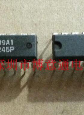 S245N双向总线发送器/接收器  三态输出八组总线收发器M74LS245P