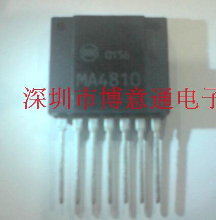 MA4810   直插ZIP7  电源模块IC 电源开关稳压器  可直拍