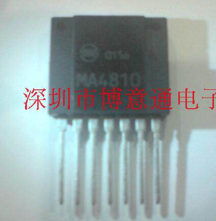 MA4810   直插ZIP7  电源模块IC 电源开关稳压器  可直拍