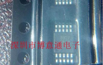 QN8035 手机 MP3 MP4 便携式收音机 低能耗  全功能音频芯片SMD10