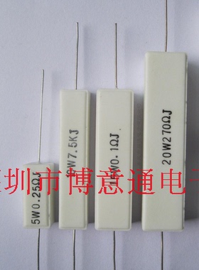 卧式陶瓷水泥电阻 电源老化负载电阻器5W 100K欧姆LED灯箱5W100KJ