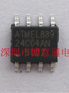 AT24C64N-SU27 存储器/串口EEPROM 2.7-5.5V 64K 储存芯片 全新