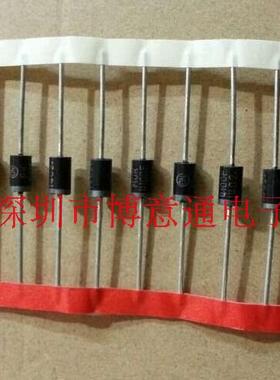 MUR-4100E  超快速恢复二极管整流器4A1000V  MUR4100E  可直拍