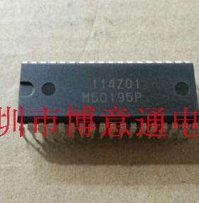 M50195P 家电电视机数字回声 DIP36 功放混响芯片 M50195 全新