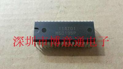 M50195P 家电电视机数字回声 DIP36 功放混响芯片 M50195 全新