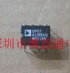 OP07AZ/883  精密运算放大器 CDIP8  仪表运放 OP07AZ 可直拍