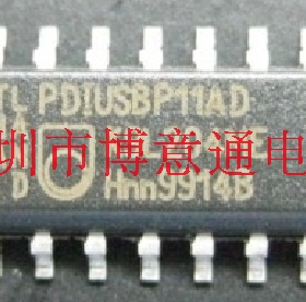 PDIUSBP11AD  贴片SOP14 全新原装 可直拍